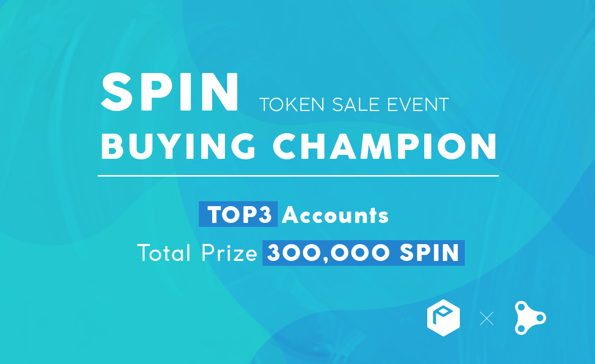 spin_event01.png