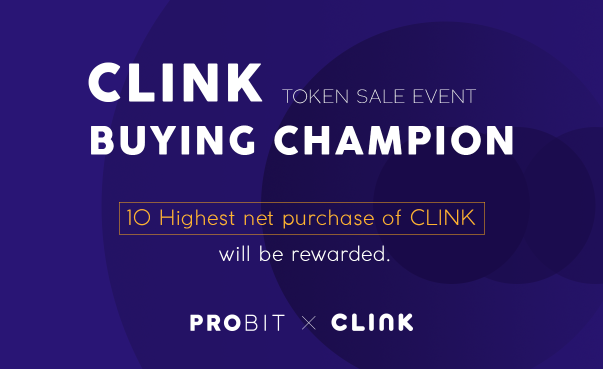 clink_event01.png