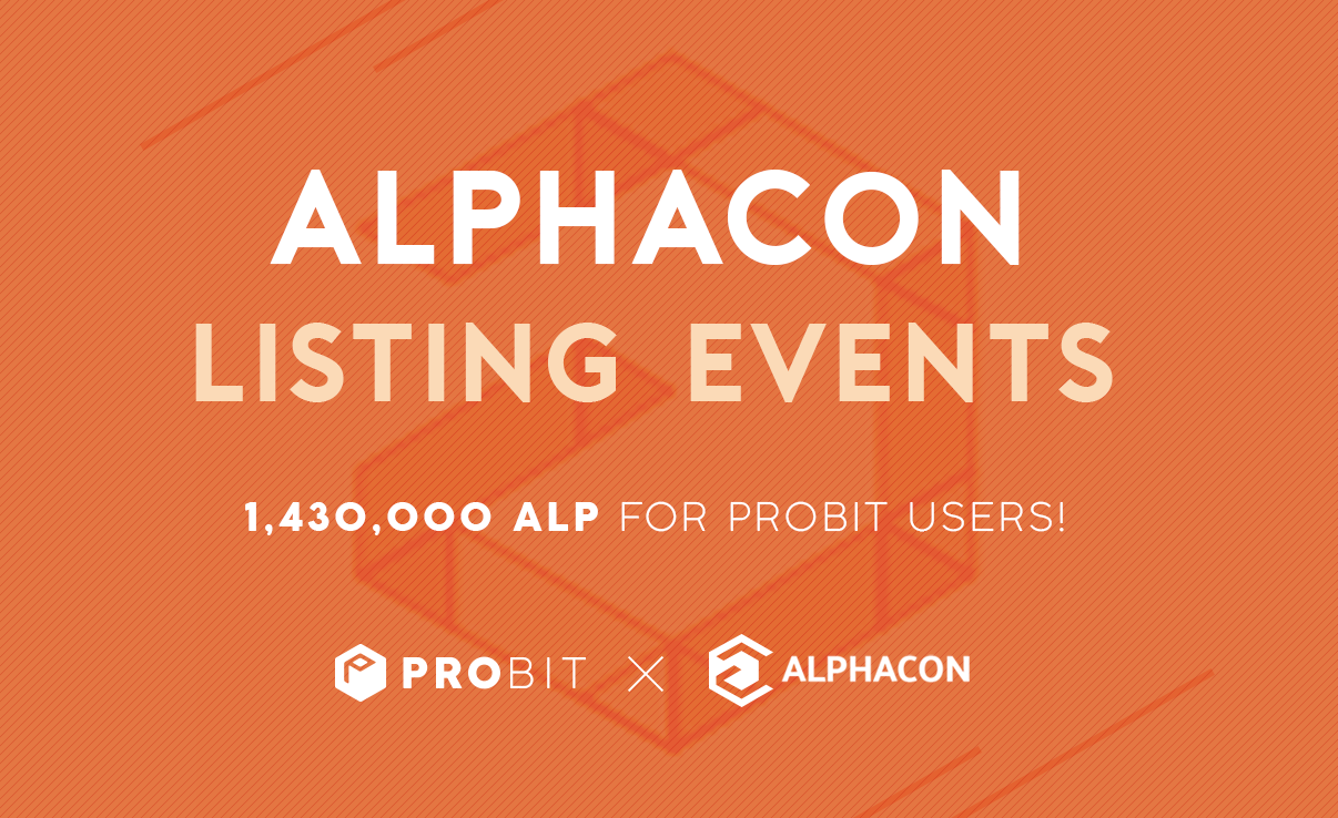 alphacon_event_en.png