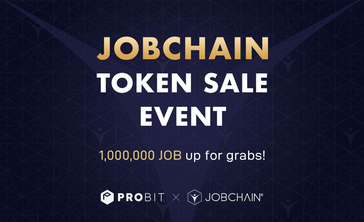 jobchain_event_en.png
