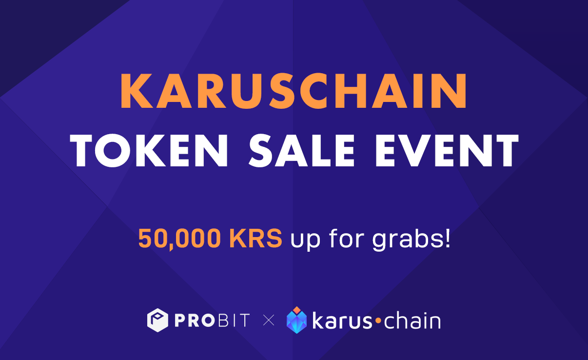 karus_event_en.png