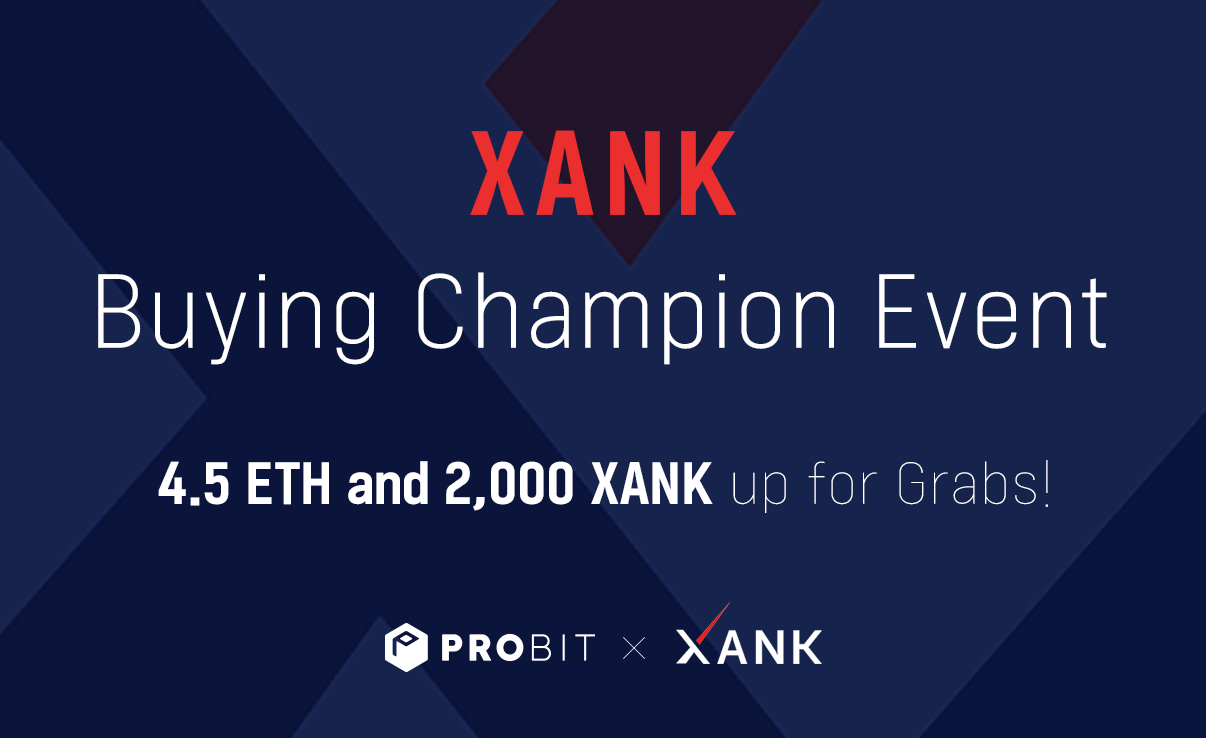 xank_event_en.png